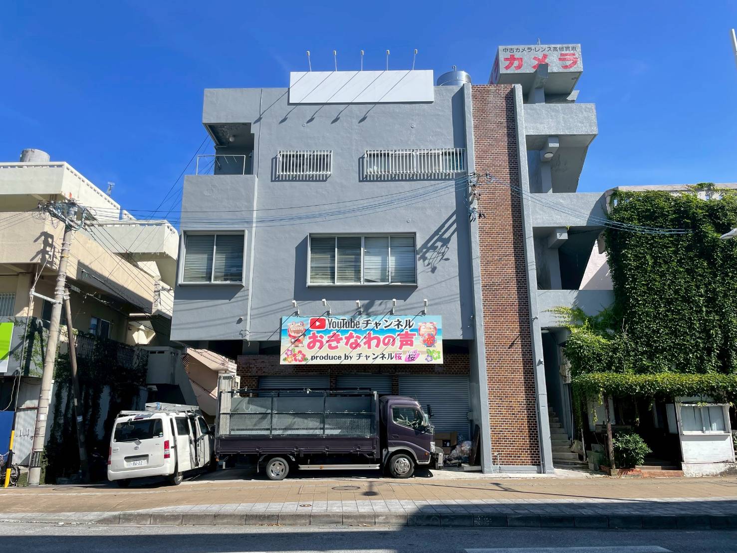 那覇市Uさま邸_1月